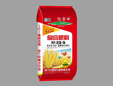 复合肥料17-23-5