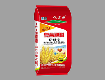 复合肥料17-18-5