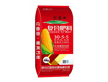 复合肥料30-5-5